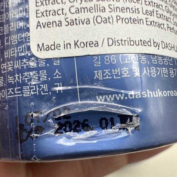 DASHU For Men Ultra Holding Power Wax 3.38 oz.x2ea/Long Lasting New *READ... - Picture 10 of 15